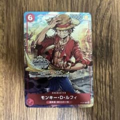 モンキー・D・ルフィ：チャンピオンシップセット2022 P P-001 - メルカリ