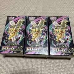 ポケモンカードゲーム MEGAドリームex 3BOX シュリンク付き - メルカリ