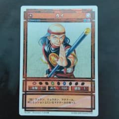 m95375241701_1.jpg?1725764529