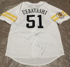 m95437063898_1.jpg?1762518829