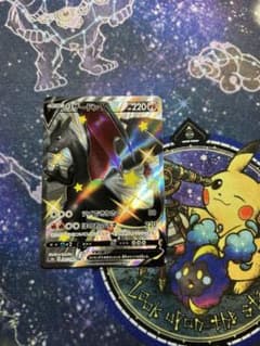 ぴぴ様専用】ポケモンカードゲーム シャイニースターV リザードンV SSR