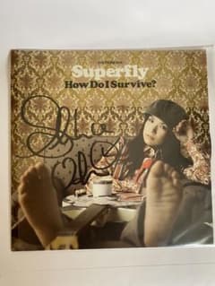 m95539112439_1.jpg?1724759199