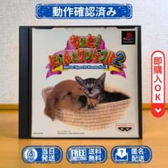 kmay様 リクエスト 3点 まとめ商品 - メルカリ