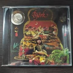 希少盤 Bjork Gudmundsdottirビョーク1977年幼少期アルバム - メルカリ