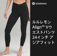 ルルレモン Lululemon レギンンスS（4）黒 ヨガウエア - メルカリ