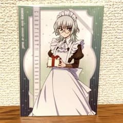 m95774142806_1.jpg?1739543161