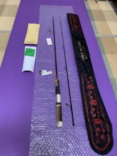 ホンナミロッド 羆吼ゆる彫り リミテッド 572UL SOP 新品 未使用