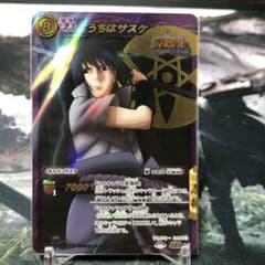 m95832382376_1.jpg?1720439858