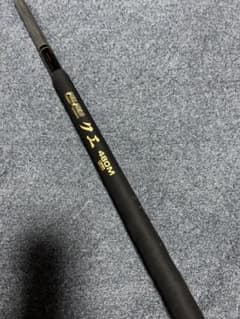 元竿のみ ダイコー フルフィールド クエ 480M 未使用品 - メルカリ