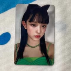 NewJeans 公開放送 事前収録 Getup サノク ヘリン トレカ - メルカリ