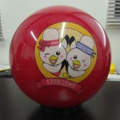 カナガワ キャラクターボウリングボール 赤 スペアボール14p軽め