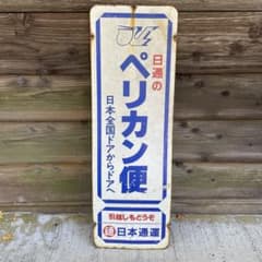 m95986238046_1.jpg?1763529585