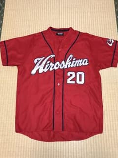 m96039667593_1.jpg?1704536192