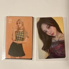 匿名配送】Kep1er Dayeon ダヨン トレカ 2枚セット - メルカリ