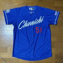 m96113809209_1.jpg?1721268974