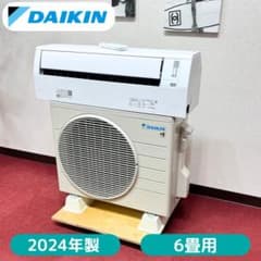 東京23区送料無料 超美品ダイキンエアコン 6畳用 使用期間6ヶ月のみ