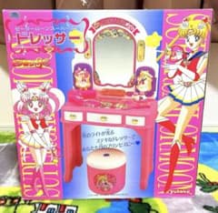 m96192769950_1.jpg?1726408023