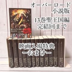 m96225183397_1.jpg?1728534100