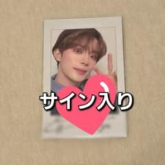 カンミン ヨントン 直筆サイン入り フォトカード トレカ - メルカリ