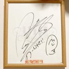 m96275805808_1.jpg?1655639232