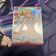 ラブカ ラブライブ！ P+ 絢瀬絵里 - メルカリ