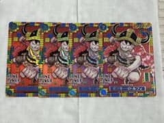 ルフィ プロモ p-110 プレミムカードコレクション エルバフ - メルカリ