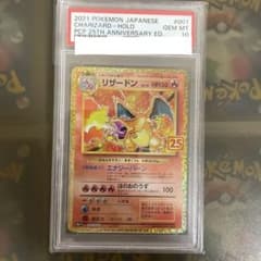 m96318704311_1.jpg?1686890593