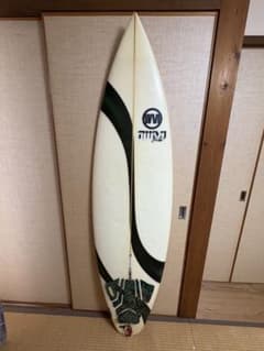 珍しい木梨さんのサーフボード5.11179センチぐらい幅47センチ厚み5.7