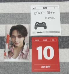 m96342854544_1.jpg?1736681681