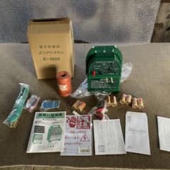 未使用新品 アポロ Z-3500 エリアシステム セット 電気柵 35 - メルカリ