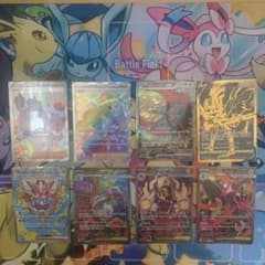 ポケモンカード 引退品 SAR HR UR SSR - メルカリ