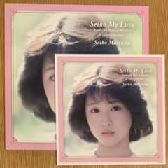 新品】松田聖子／Seiko My Love（カラーヴァイナル／アナログ2枚組