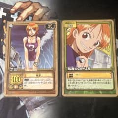 ワンピースカードダス ウォーターセブンの秘宝 ナミ 2枚セット - メルカリ