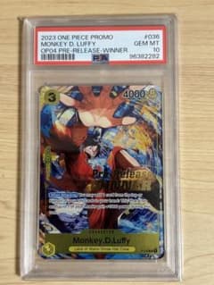 PSA10】モンキー・D・ルフィ P-036 英語 プロモ プレリリース大会