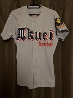 激レア]仙台育英練習試合用2ndユニホーム - メルカリ
