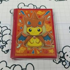 m96453142520_1.jpg?1756891655