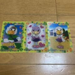 m96476337430_1.jpg?1755036049