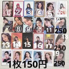 TWICE ダヒョン トレカ 24枚 - メルカリ