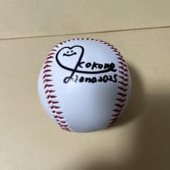 横浜DeNAベイスターズ diana 直筆サインボール 2025 kokone - メルカリ