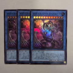 m96566154428_1.jpg?1759574037