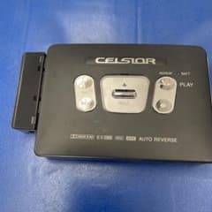 m96568629204_1.jpg?1704516319