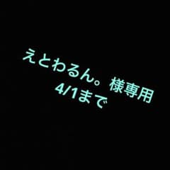 シンデレラ ラバーマット 勝利の女神NIKKE ニケ TSUTAYA - メルカリ