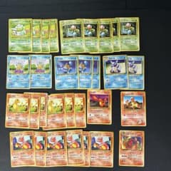 ヒトカゲ ゼニガメ フシギダネ 旧裏 御三家 進化ライン ポケモン 31枚