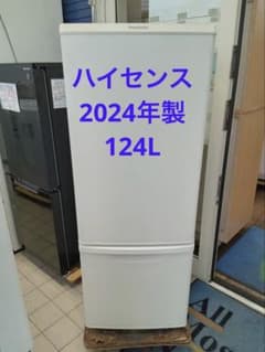 高年式❗ハイセンス 2ドア冷蔵庫 2024年製 124L 福岡市・北九州市限定