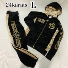 24KARATS セットアップ ジャージ ステイゴールド 黒×金 Lサイズ - メルカリ