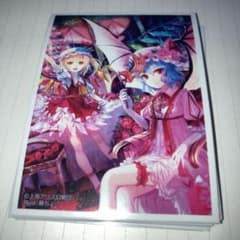 587 東方Project カードスリーブ 藤ちょこ 上海アリス幻樂団 22枚