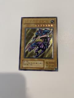 ゆう＠プロフ必読☆様専用 完美品 暗黒騎士ガイア レリーフ 2期 - メルカリ