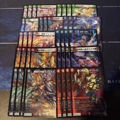 m96818767530_1.jpg?1759247262