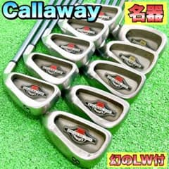キャロウェイ ビッグバーサ 初代 アイアン10本セット 右打ち - メルカリ