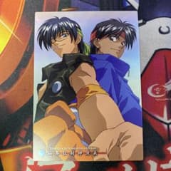 m96923131442_1.jpg?1755591129